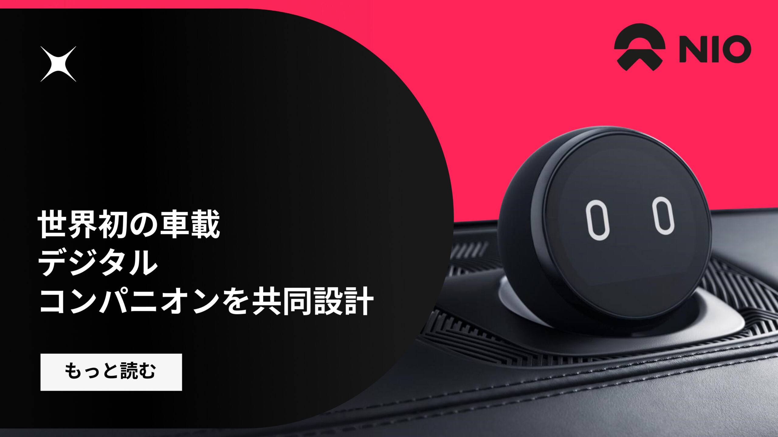 Nio様専用 nio（※プロフィール必読）さま専用 ファミリアロンパース