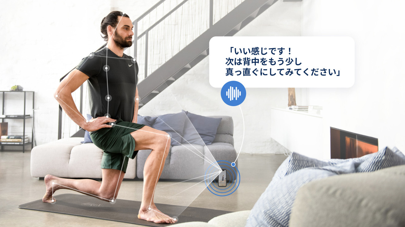 デジタル治療の決定版ガイド | Starインサイト