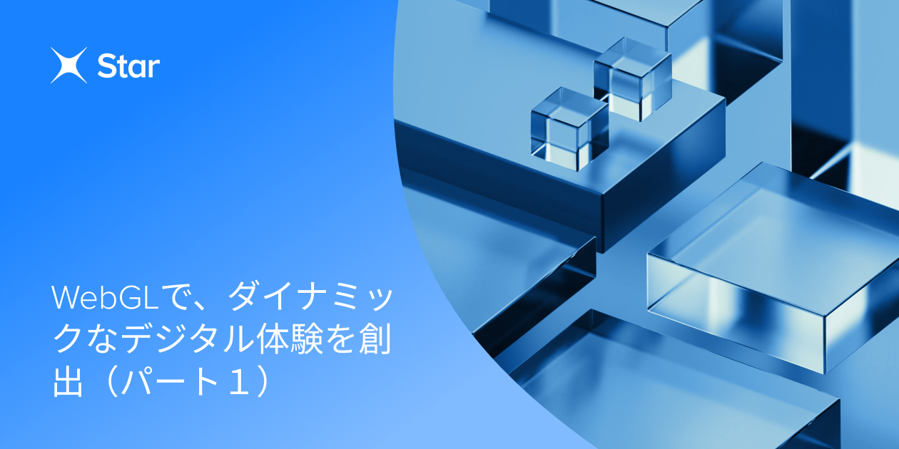 Introduction-to-computer-