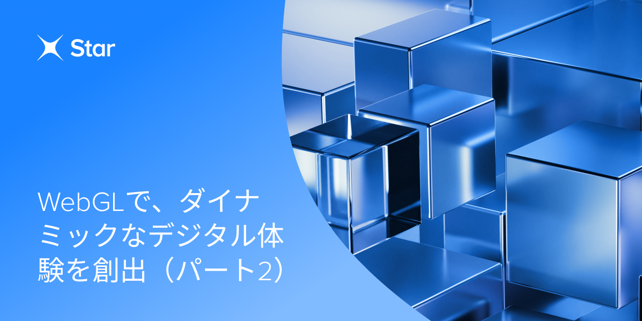 Webgl 性能 – Webglが有効になってい – 【Unity WebGL】让JS比C#还快 —— Puer-WebGL 性能优化实录 ...
